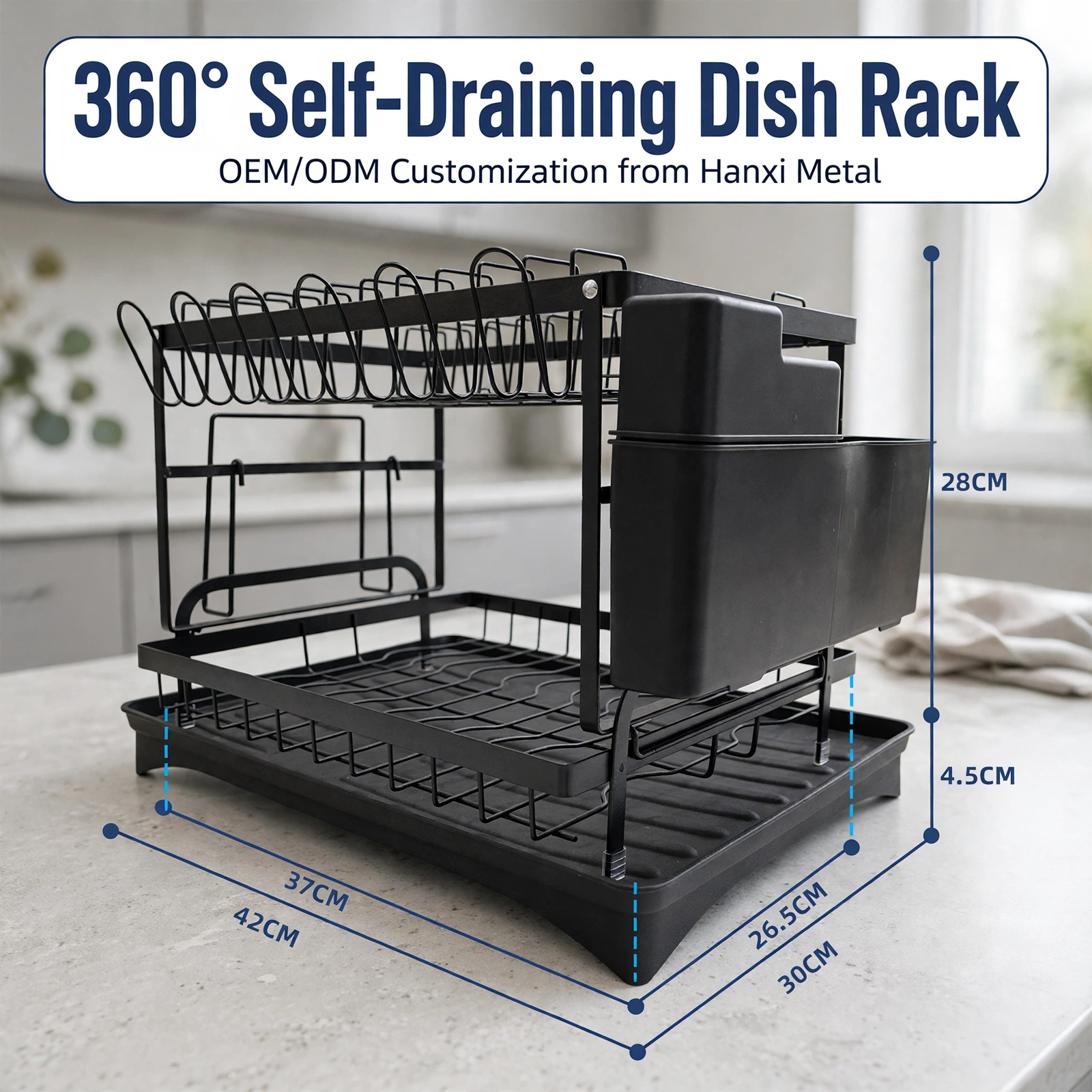 360° Self-Draining Dish Racks, Built for OEM Brands